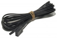 FAN CONNECTOR CORD 2m