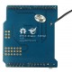 ARDUINO SHIELD RFM69