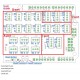 ARDUINO SHIELD Crowtail Base Shield