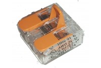 SPLICE TERMINAL BLOCK 3x 32A 400V 0,2-4mm2