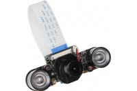 Raspberry Pi CAMERA 5MPx IR CUT