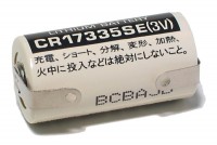 LITHIUM BATTERY 3V 2/3A (17x33,5mm)