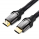 Vention HDMI CABLE 0,75m