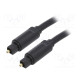 Cable Toslink plug,both sides 5m Plating: gold-plated black