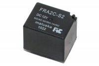 IP67 AUTO RELAY 12V 40/30A SPDT